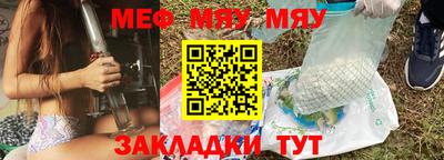 не бодяженный Бийск