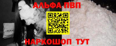 не бодяженный Бийск