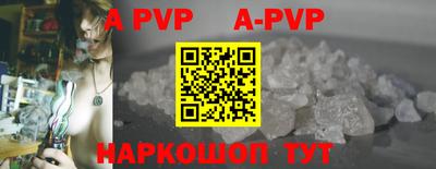 не бодяженный Бийск