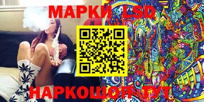 мескалин Берёзовский