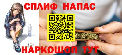мескалин Берёзовский