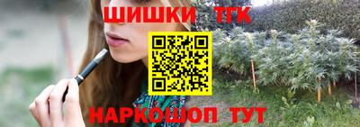 не бодяженный Бийск