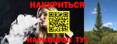 не бодяженный Бийск
