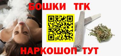 не бодяженный Бийск