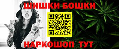 не бодяженный Бийск