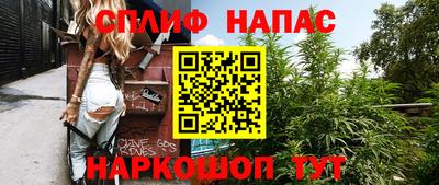 мескалин Берёзовский