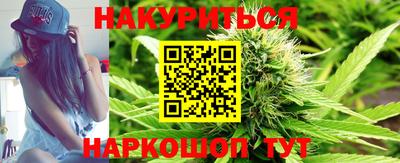 меф Беслан