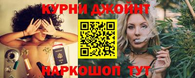 мескалин Берёзовский