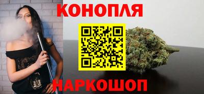 не бодяженный Бийск