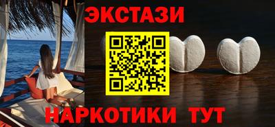 мдма Гусь-Хрустальный