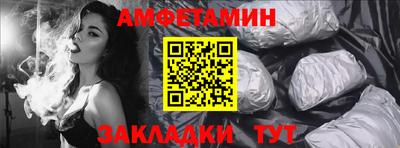 не бодяженный Бийск