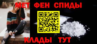 мескалин Берёзовский