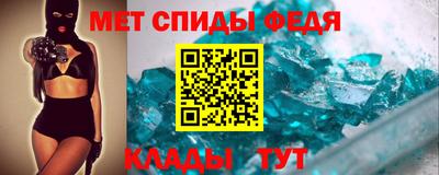 мескалин Берёзовский