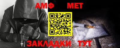 мескалин Берёзовский