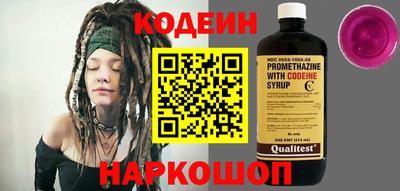 мескалин Берёзовский