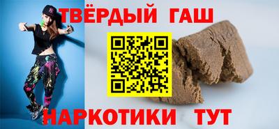 меф Беслан