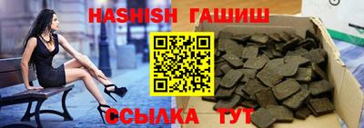 не бодяженный Бийск