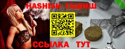 мескалин Берёзовский