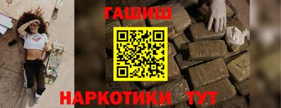 не бодяженный Бийск