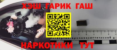 не бодяженный Бийск